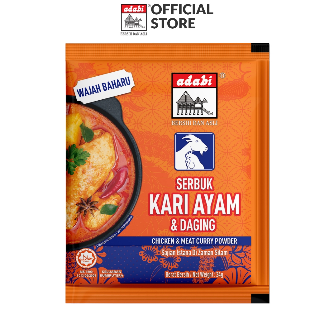 ADABI CHICKEN CURRY AND MEAT CURRY POWDER