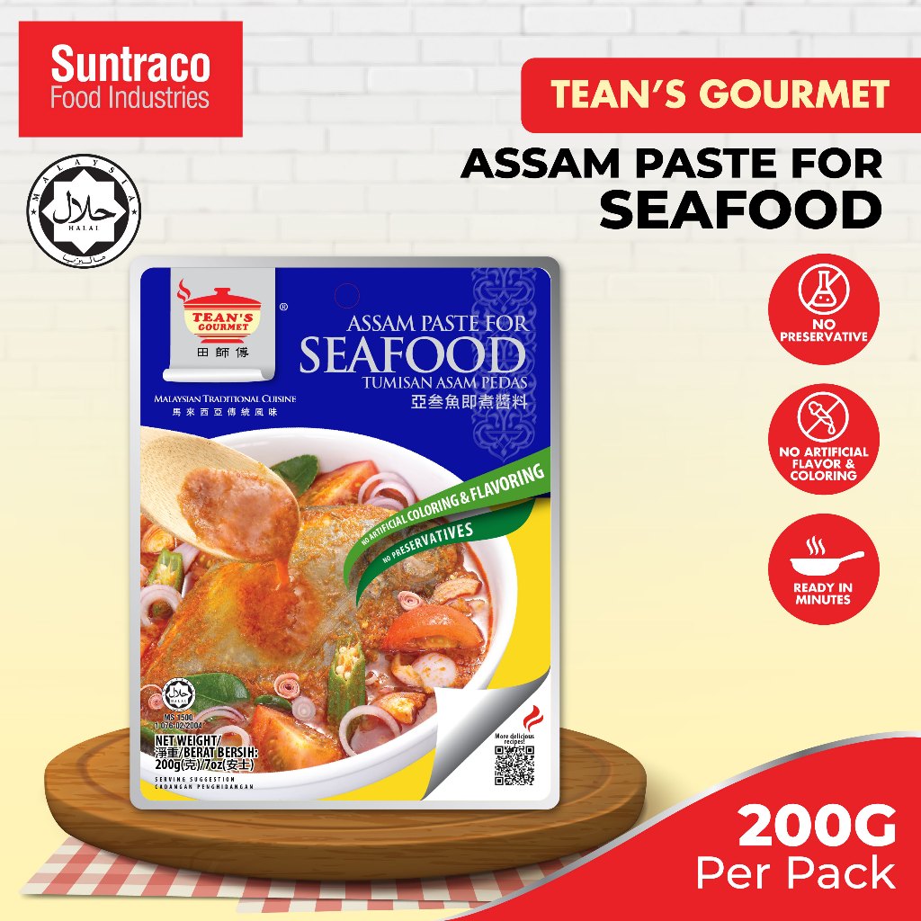 Teans Gourmet Assam Fish Paste 200g