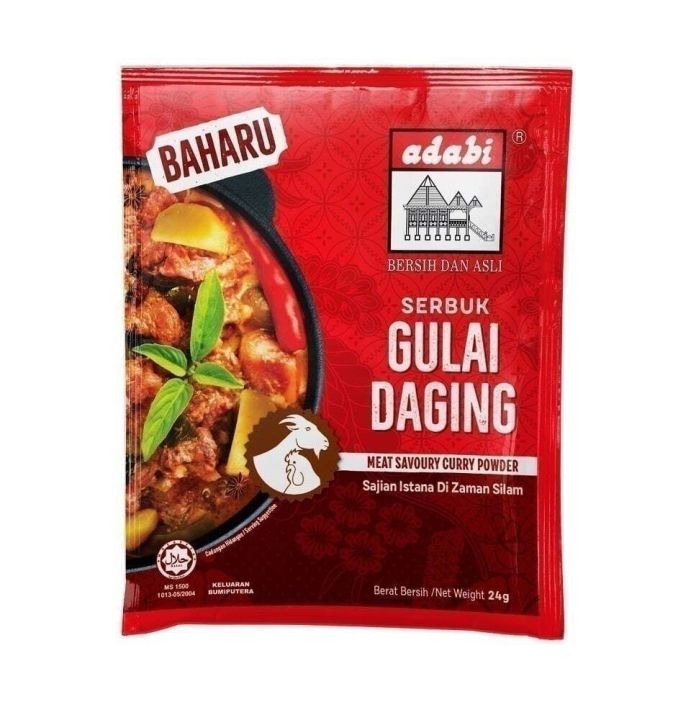 ADABI SERBUK GULAI DAGING 250G
