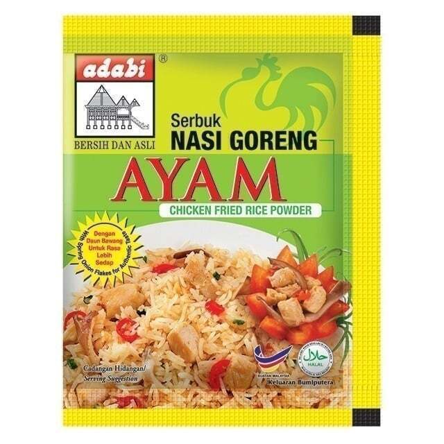 ADABI NASI GORENG AYAM 17G