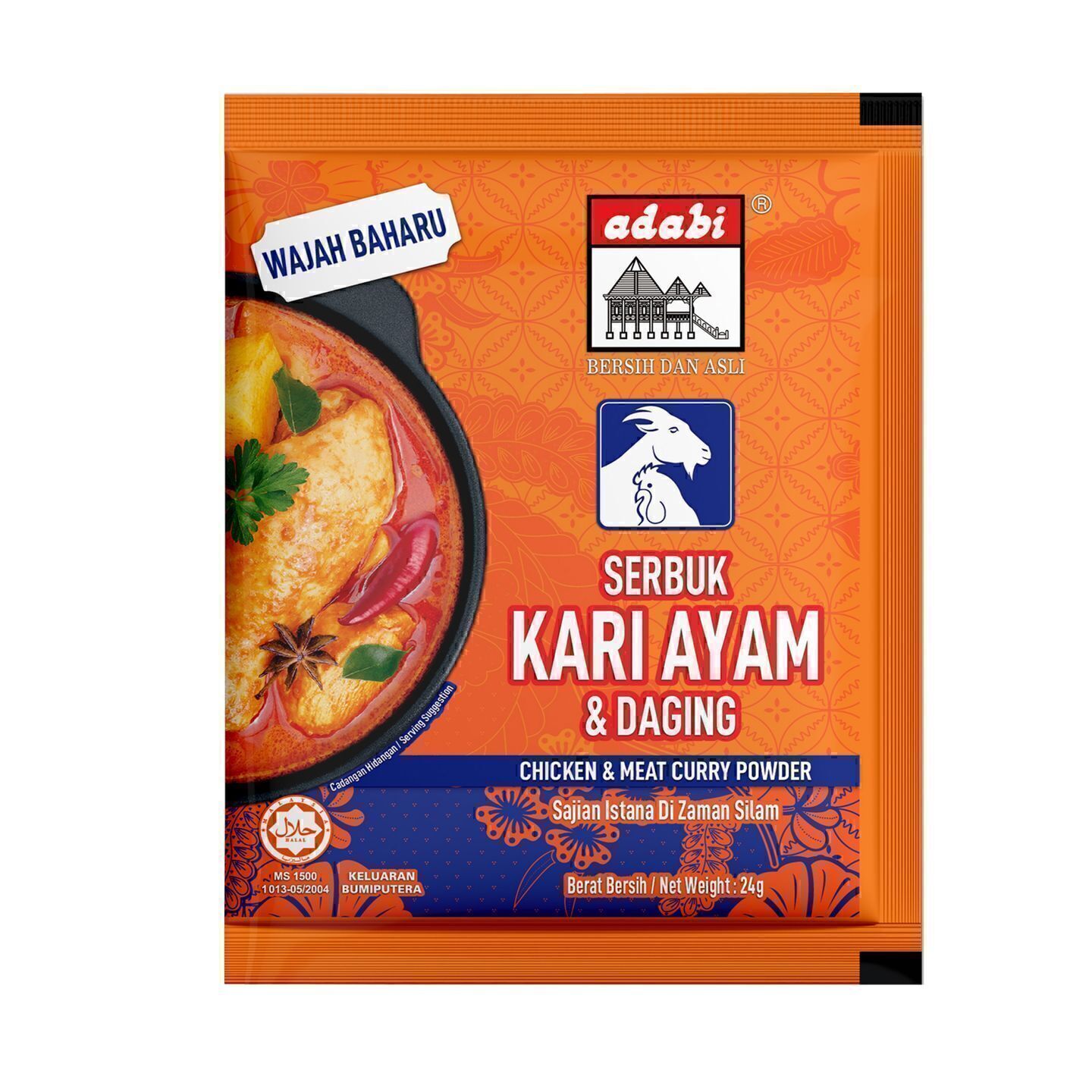 ADABI CHICKEN CURRY AND MEAT CURRY POWDER 24G