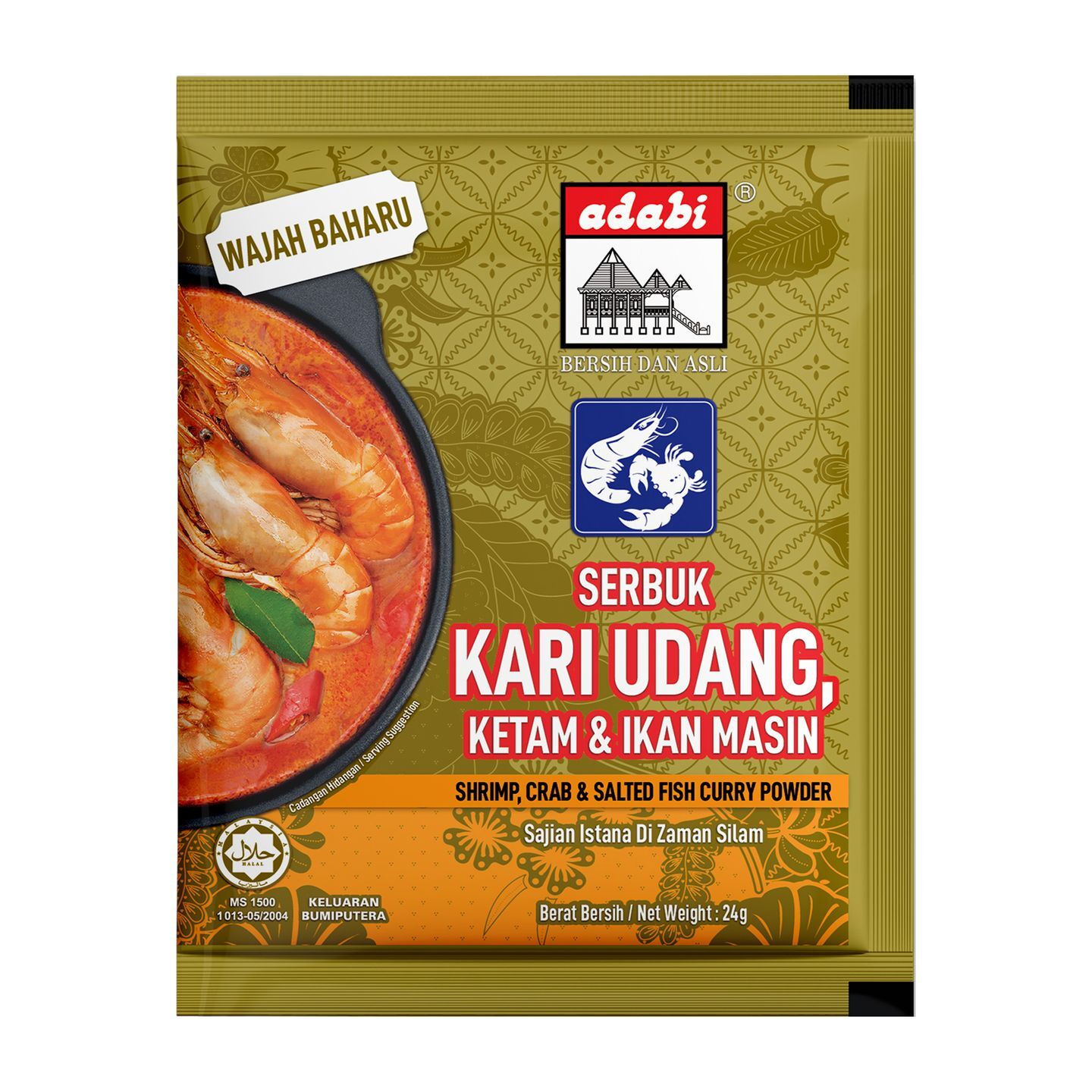 ADABI KARI UDANG KETAM 24G