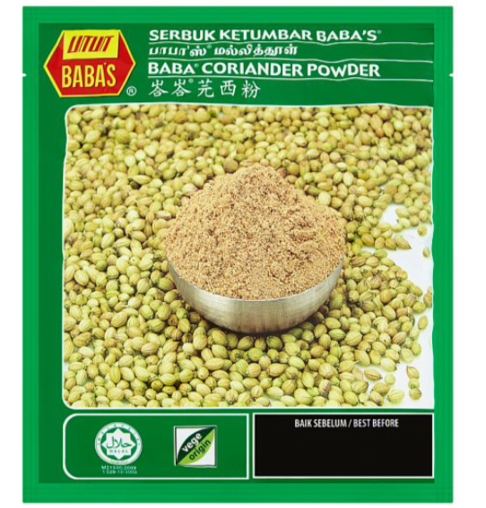 BABA CORIANDER POWDER 250G
