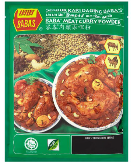 BABA MEAT CURRY POWDER 1KG