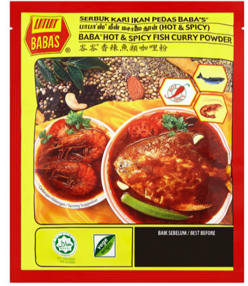 BABAS HOT SPICY FISH CURRY POWDER 250GM