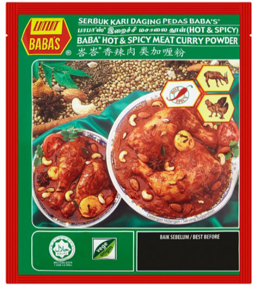 BABAS HOT SPICY MEAT CURRY POWDER 250GM