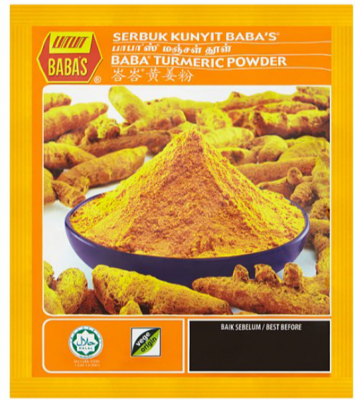 BABAS TURMERIC POWDER 250G