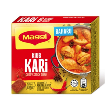 MAGGI CURRY CUBE 60G (6 CUBES)