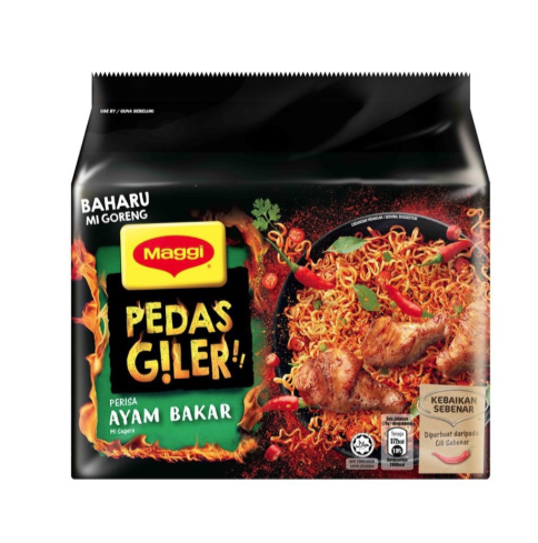 MAGGI GRG PEDAS GILER AYAM BAKAR 5X76G
