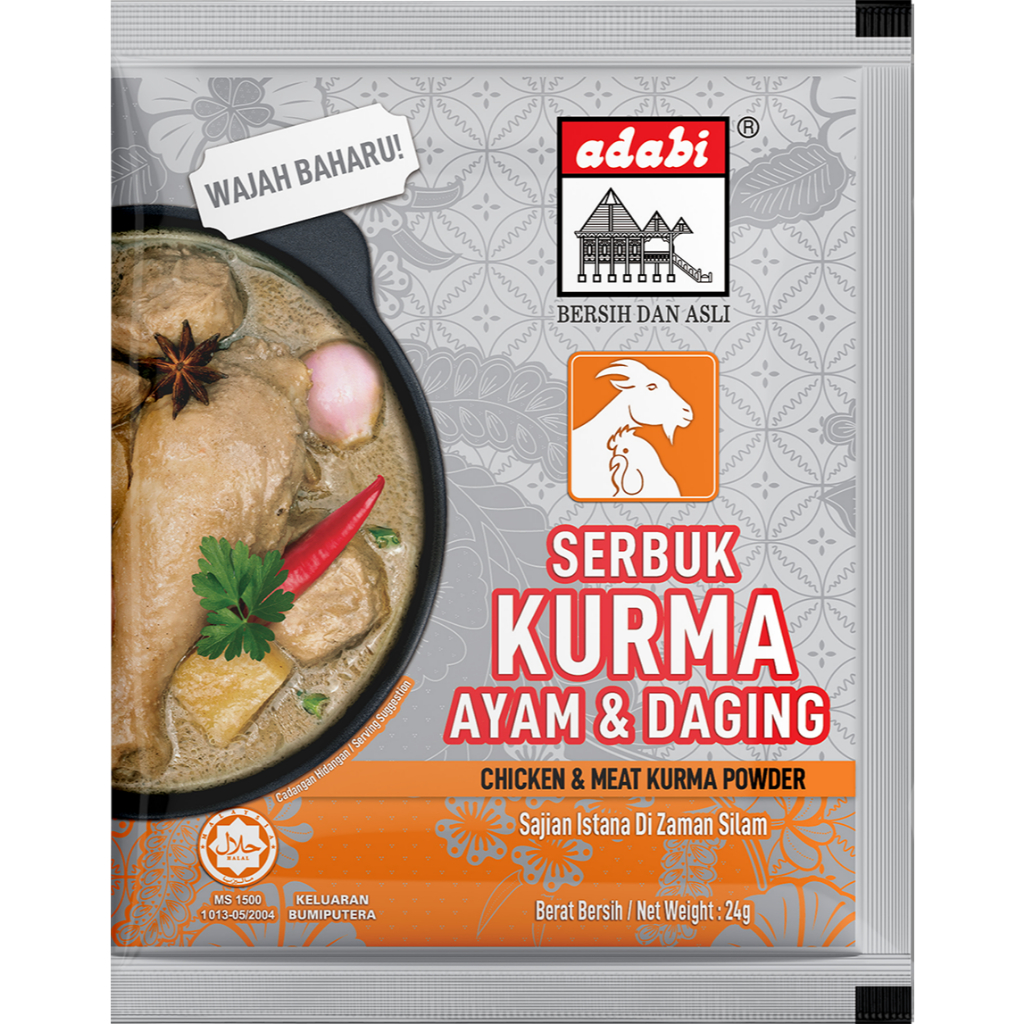 ADABI KURMA CURRY PASTE 100G