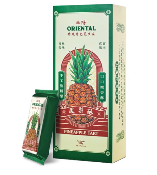 ORIENTAL PINEAPPLE TART ORIGINAL 400G